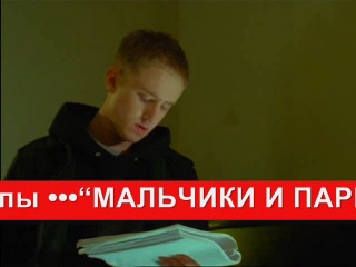Пиф-паф ты - мертв